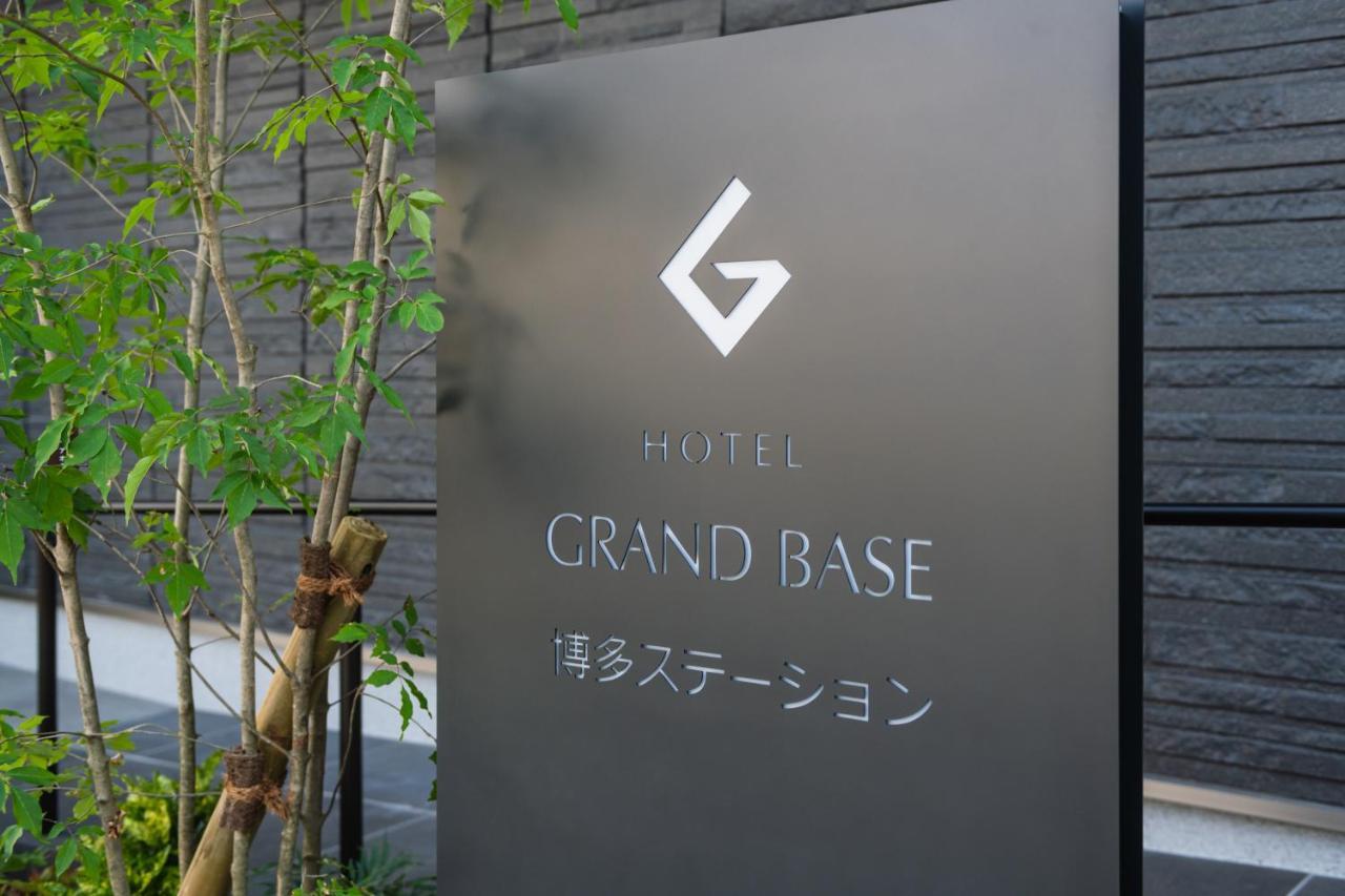 Aparthotel Grand Base Hakata Station à Fukuoka  Extérieur photo